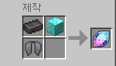 성장석.png