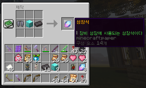 image.png
