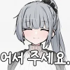 306318979.png