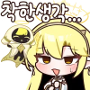 276139860.png