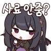 292507049.png