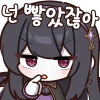292507042.png