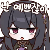 292507060.png