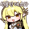 276139862.png