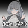306336260.png