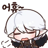 메이플 잡탕콘