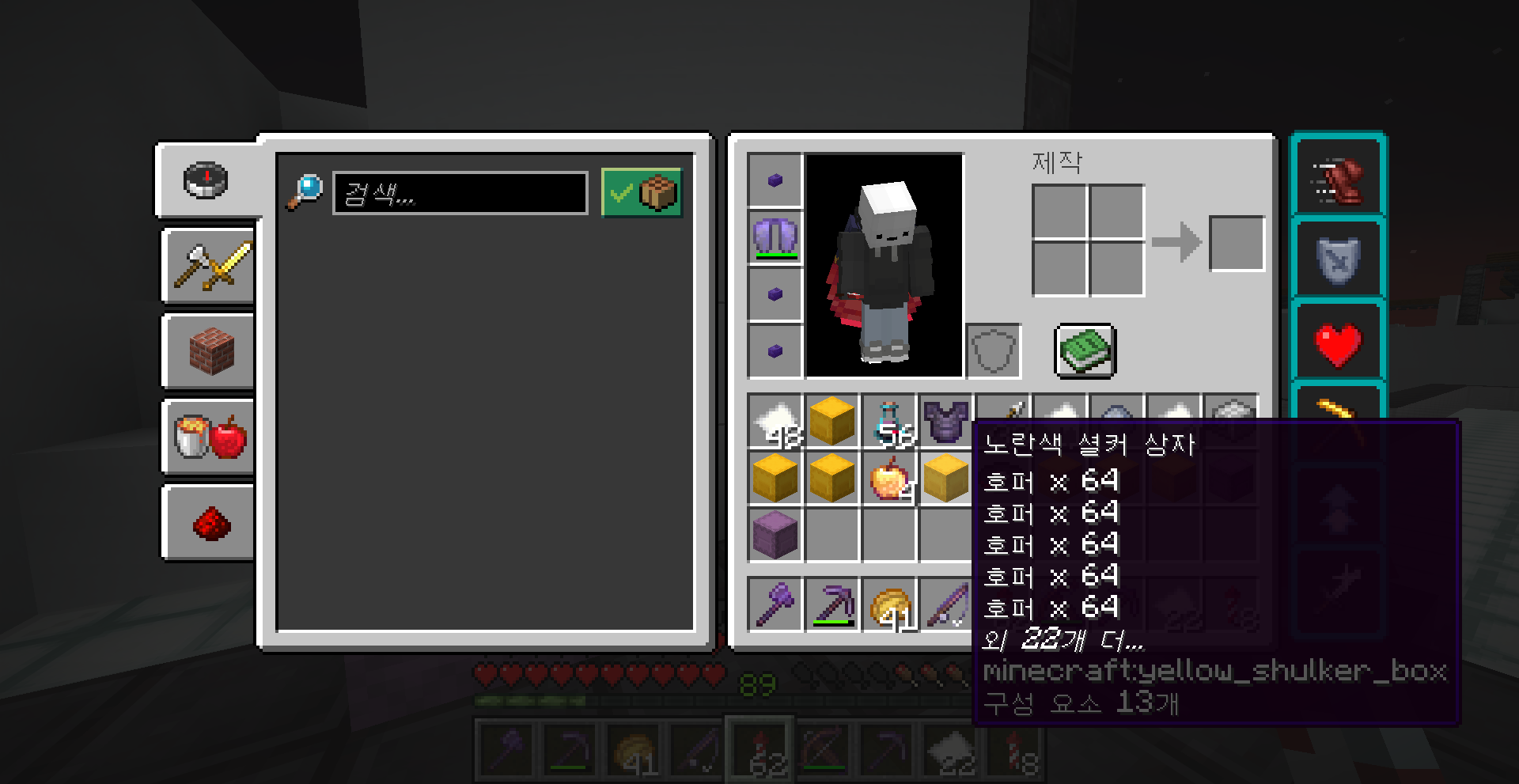 2026-09-27_18.18.12.png