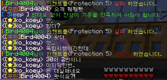 스크린샷 2026-09-29 오전 1.41.38.png