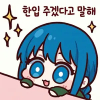 279707168.png
