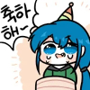 266210945.png