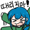 266210951.png