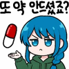 279707162.png