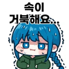 279707169.png