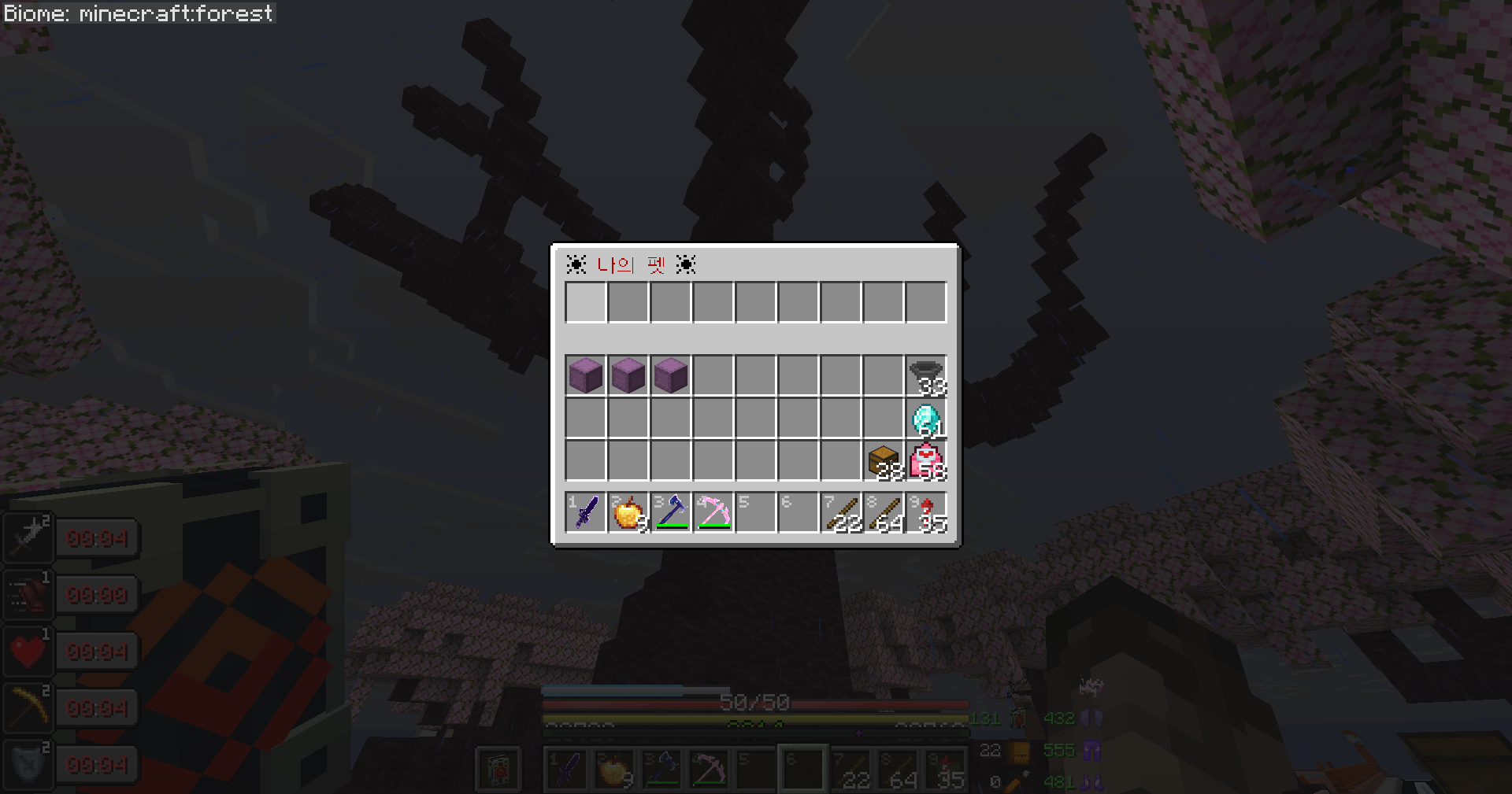 2026-10-11_00.19.04.png