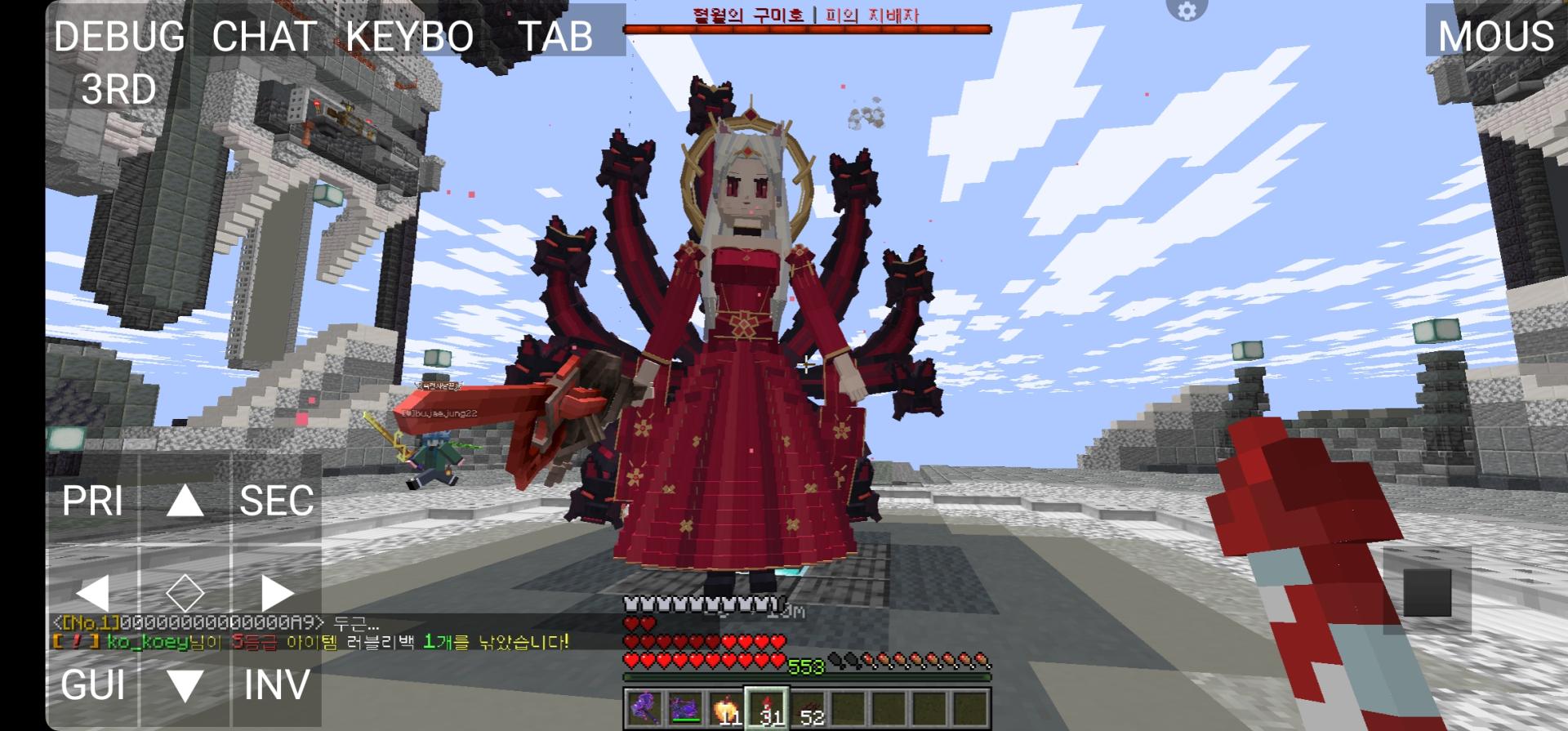 Screenshot_20261011_122921_MJLauncher.jpg
