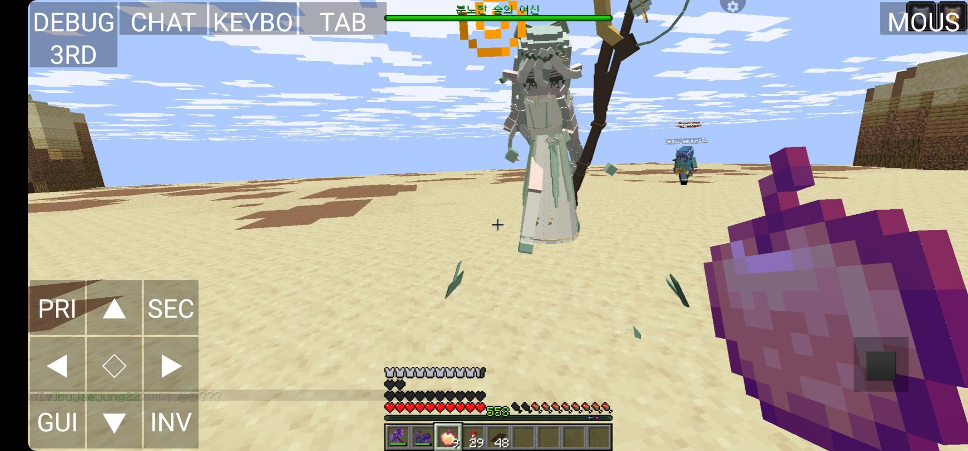 Screenshot_20261011_123406_MJLauncher.jpg