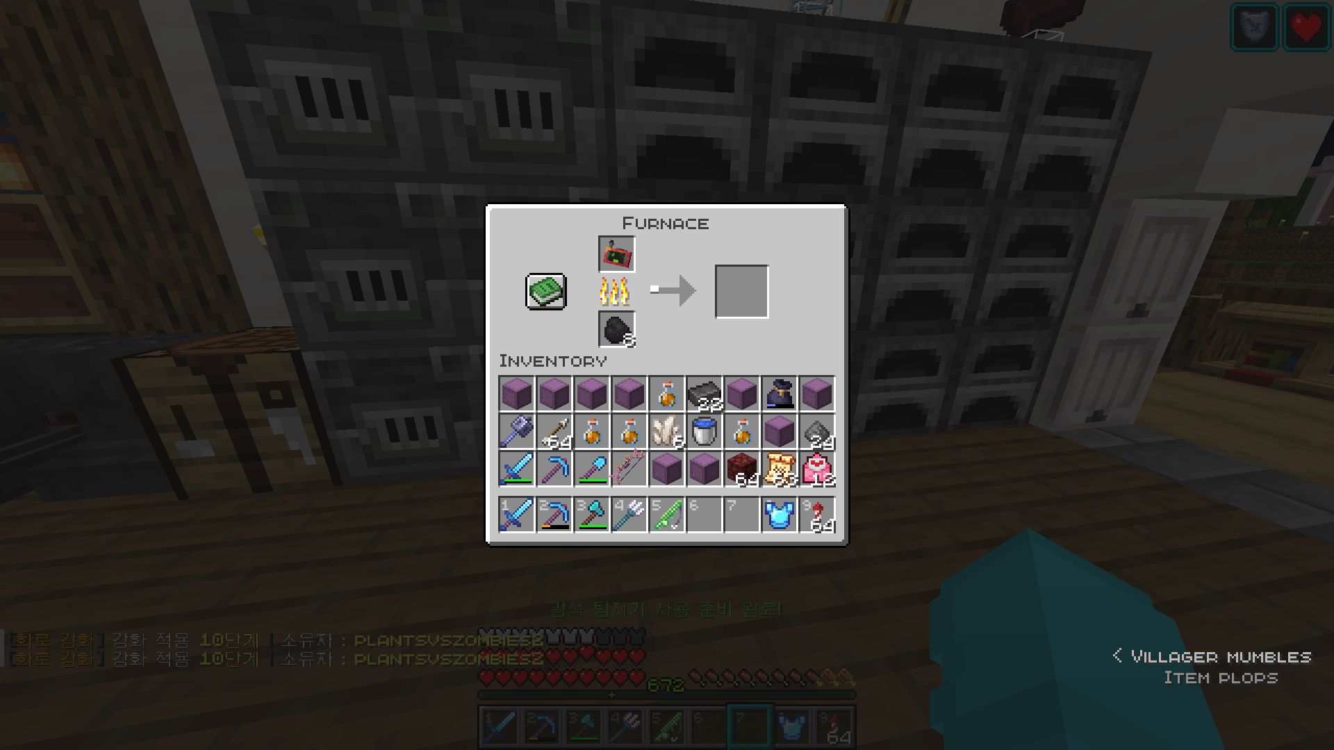 2026-10-12_21.52.17.png