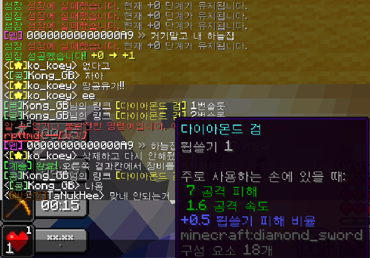 116.png