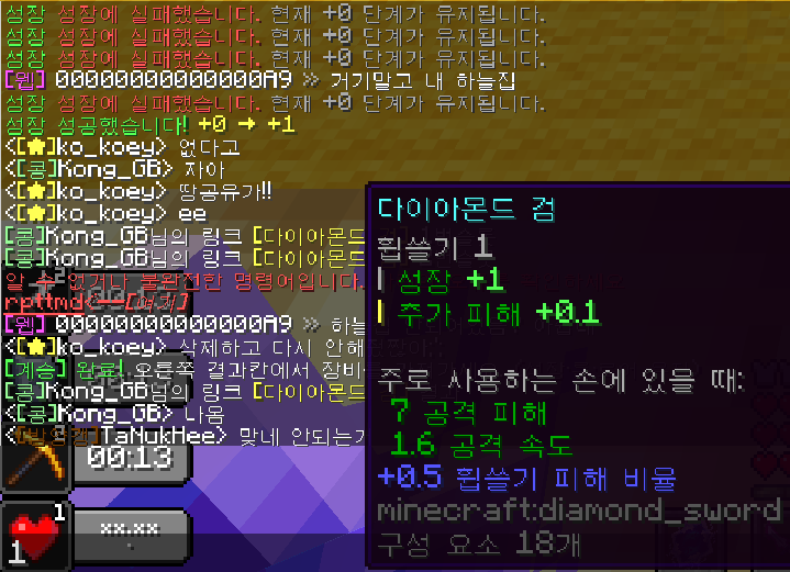 114.png