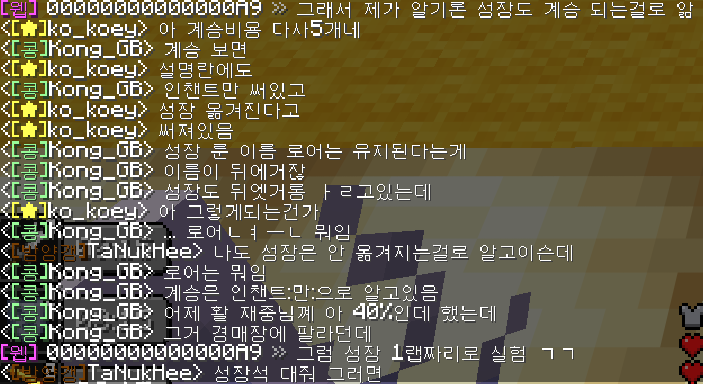 111.png