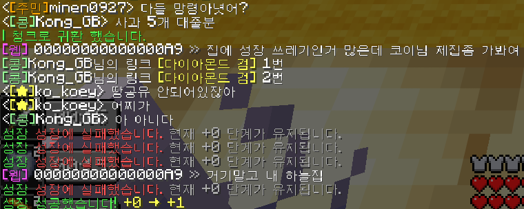 113.png