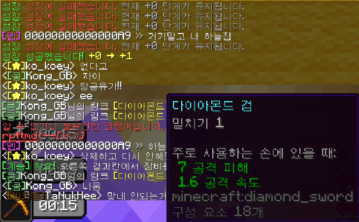115.png