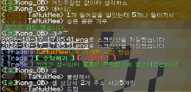 118.png