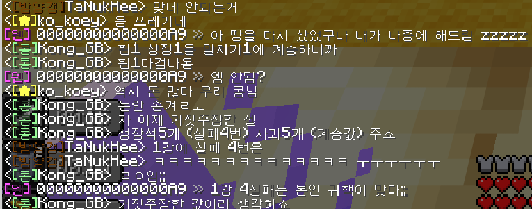 117.png