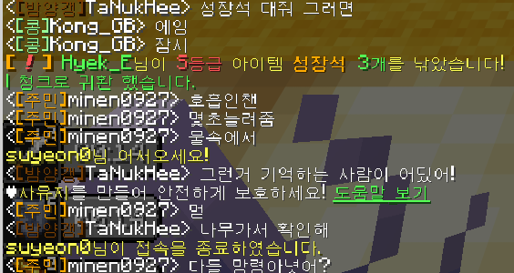 112.png
