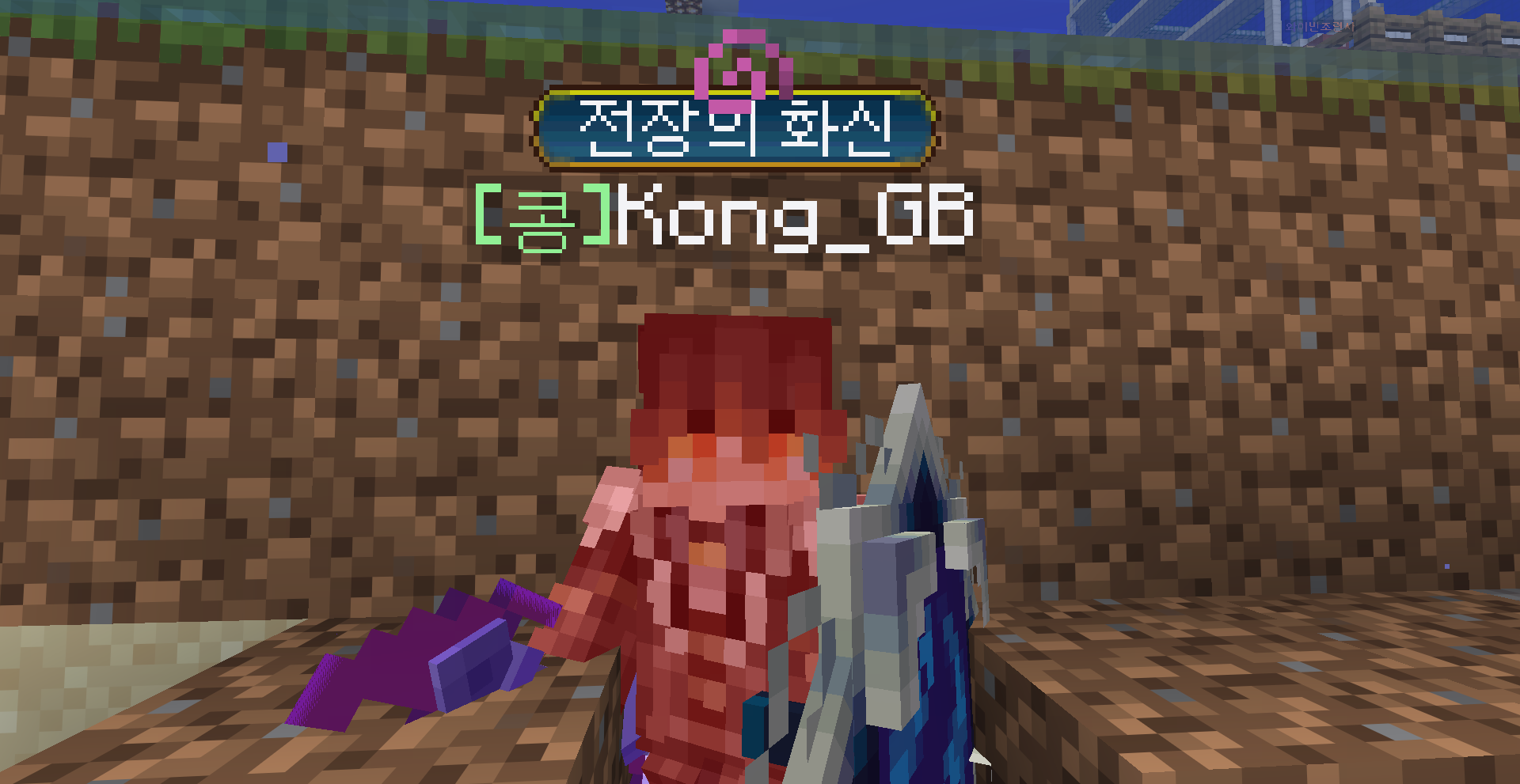 2026-10-18_19.35.45.png