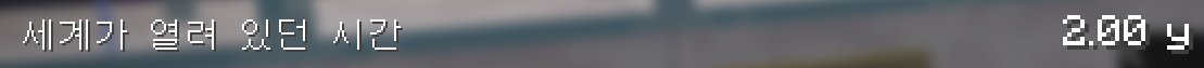 yrthtrt.PNG