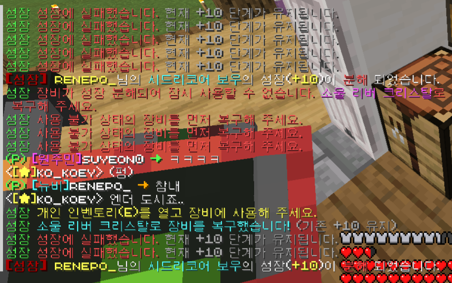 2026-10-24_02.18.47.png