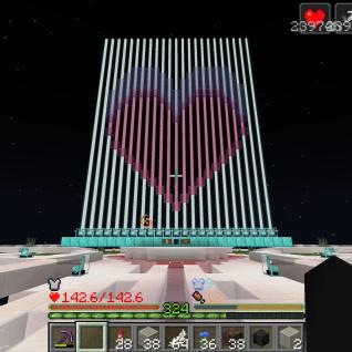 알레이 정상화 기원빔