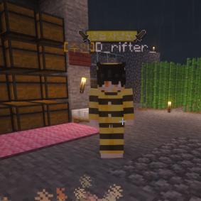 견습사냥꾼 엿보기