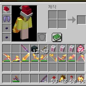 오리꽥꽥 풀세트