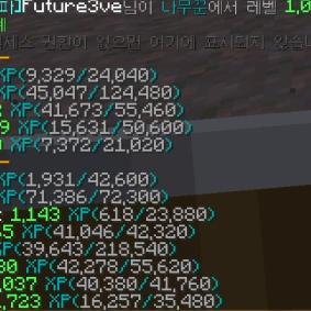 mcmmo 졸업