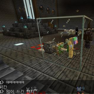 완장의 은밀한 취미..