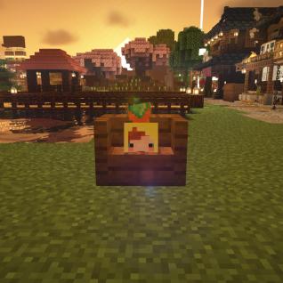 ??? : 어찌하여 목만왔소....