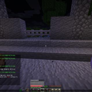 아 데미지 왜이렇게 높나요