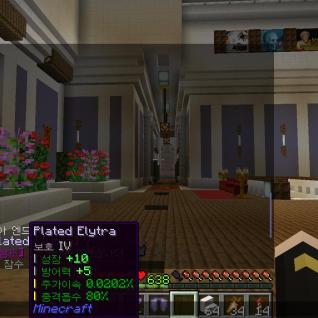 뭐 이런새끼가 다 있어?