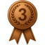 3위
